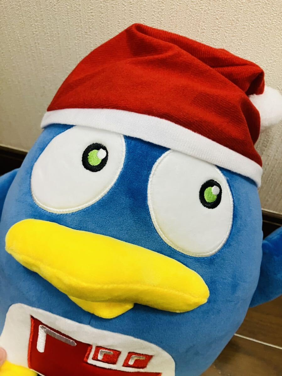 Amazon.co.jp: ドン キホーテ 特大ドンペンくん30cm ドンペン