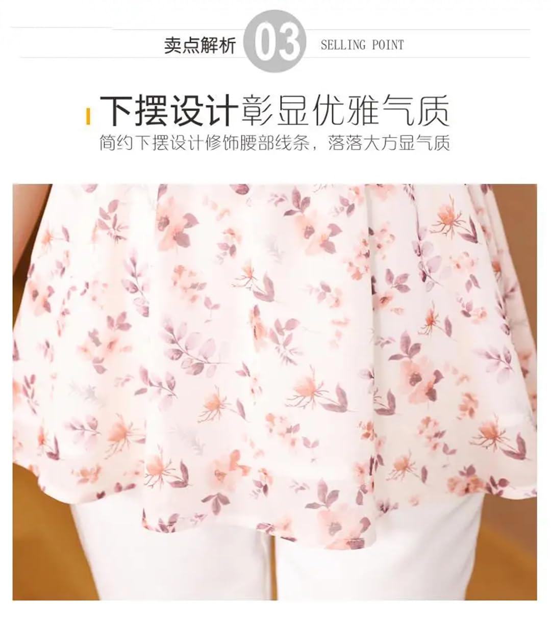 Camicette estive da donna con coulisse in vita e fiocco con stampa floreale