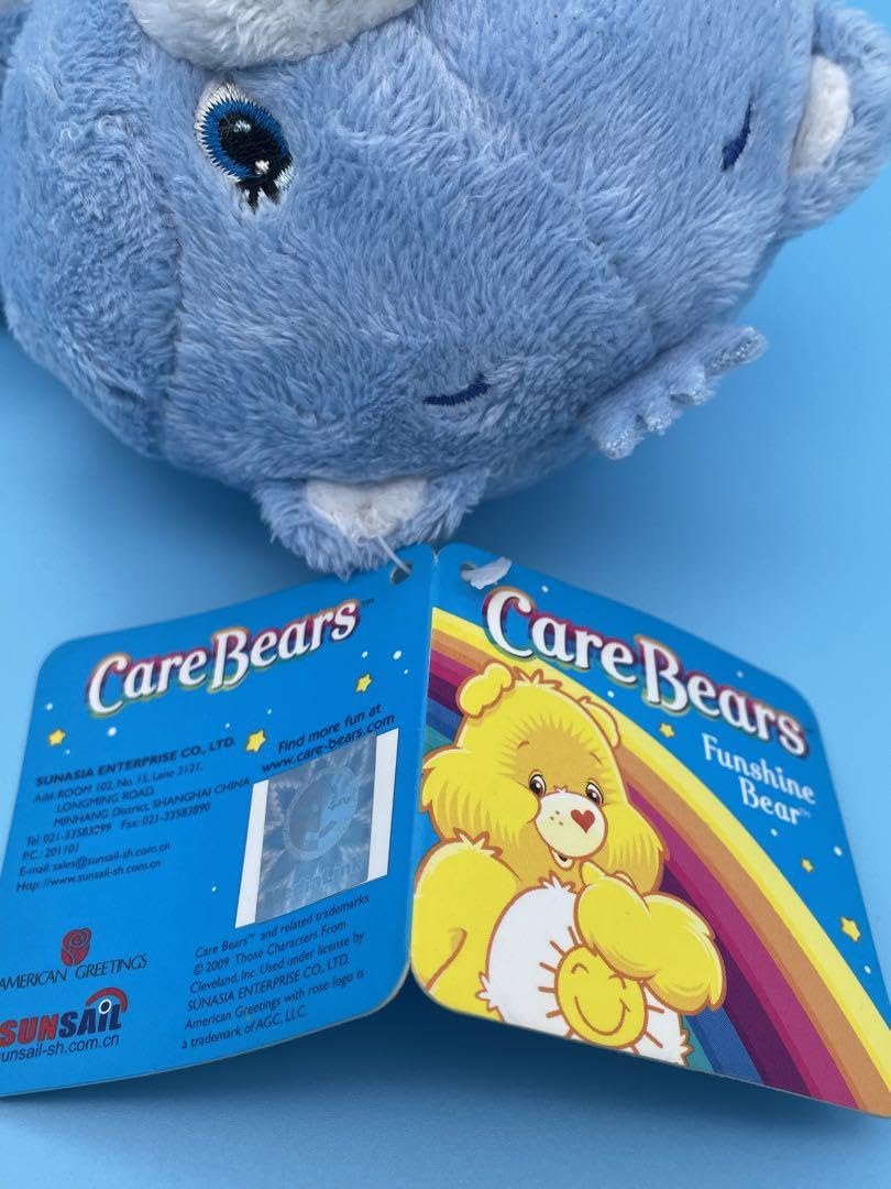 Amazon.co.jp: ケアベア2009年平成レトロ ぬいぐるみ 変形あり : おもちゃ