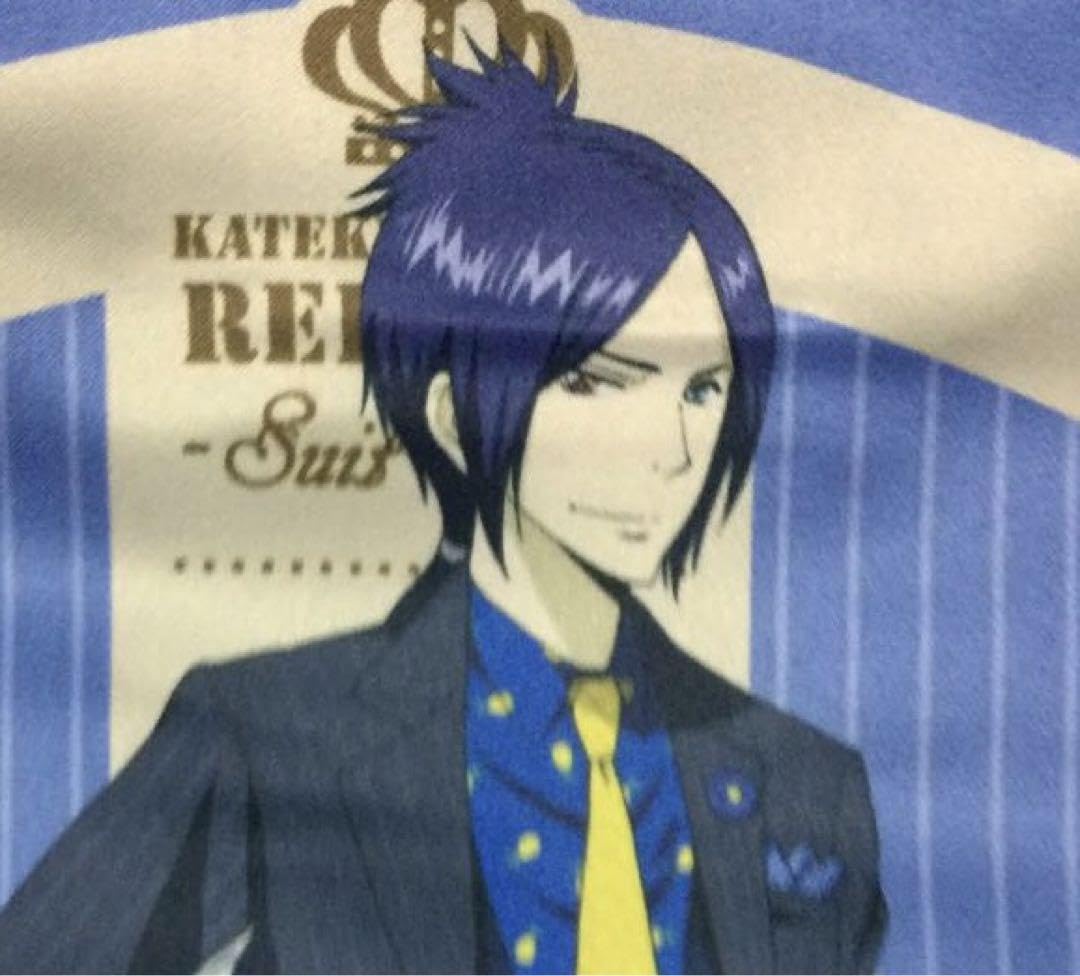 Amazon.co.jp: 家庭教師ヒットマンREBORN 六道骸 JUMPSHOPスリム