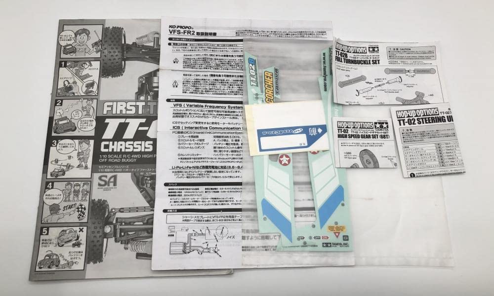 Amazon.co.jp: 開封 TAMIYA 1/10RC ファーストトライ RCキットTT