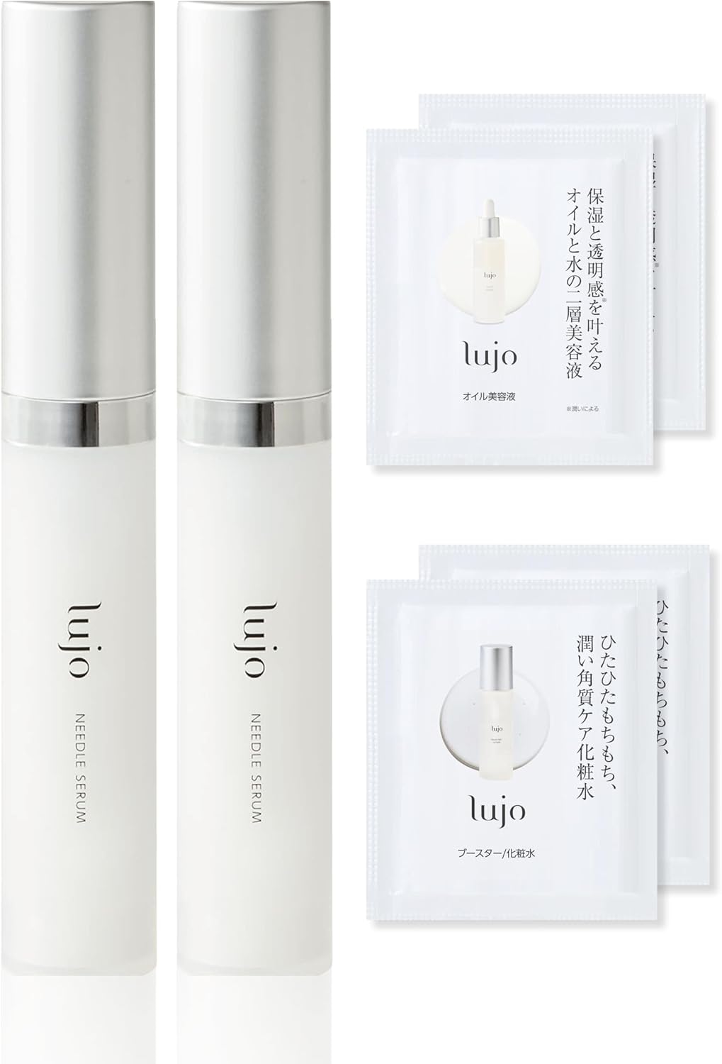 シャネル LLフラッシュアイ 目元用シートパック新品未使用 10セット