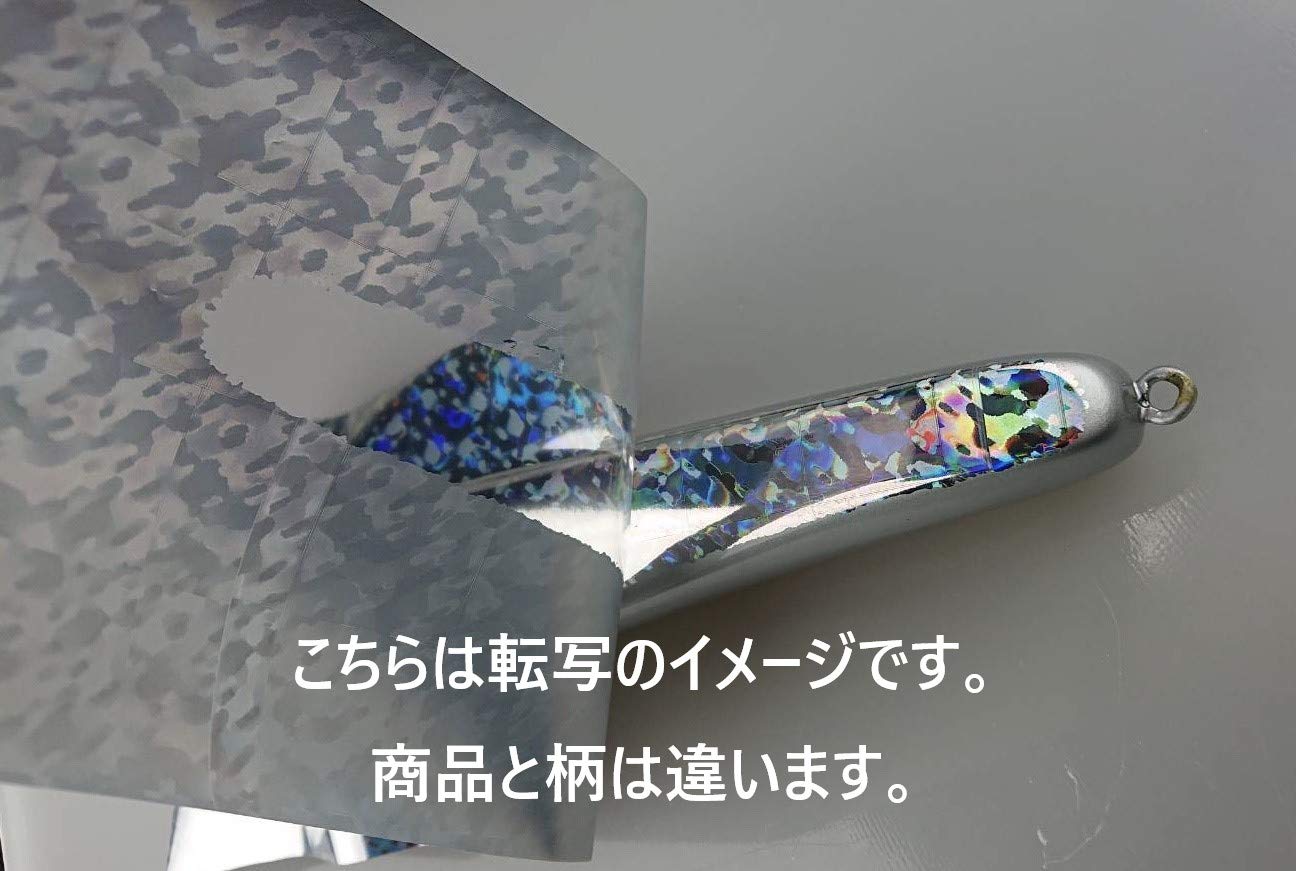 Amazon.co.jp: 村田金箔 「キラリと光る」ルアー用ホログラム箔 各種