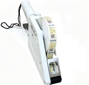 Portable Automatic Sticker Dispenser,Handheld Label Applicator Gun,Automatic Labeling Machine,Label Length20-60mm,for Express Delivery,Warehouse Management,and Supermarket Shelves