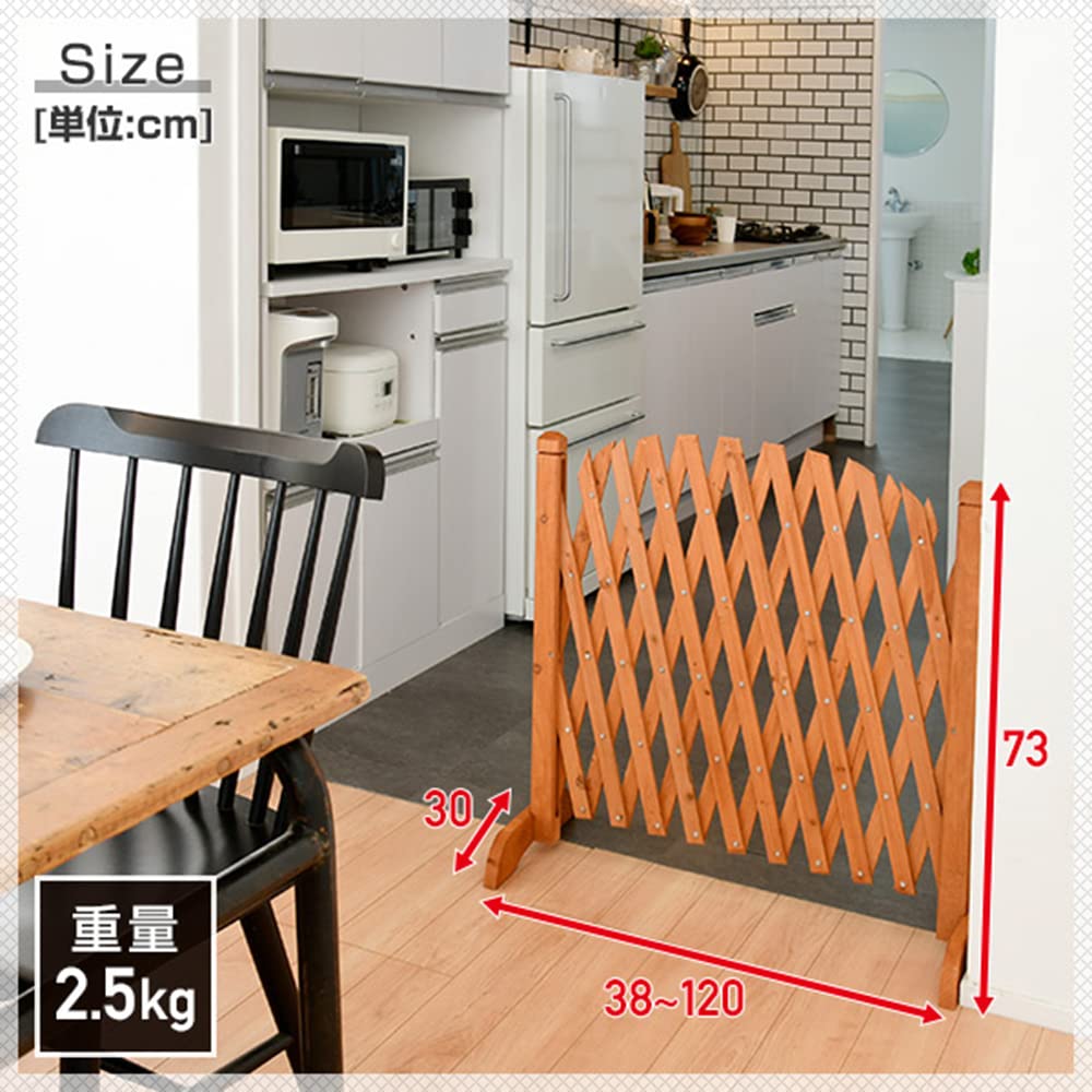 Amazon.co.jp: 伸縮フェンス 木製 幅38-120cm アコーディオンラティス