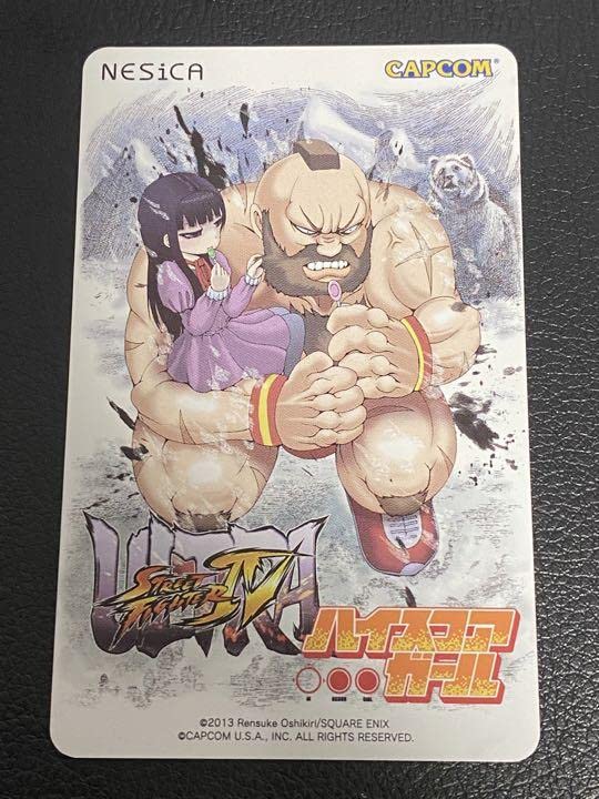 Amazon.co.jp: 押切蓮介先生 限定イラスト NESICA ストリート