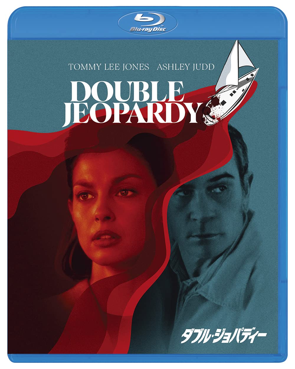 その他 Ashton: Rhapsody / Two Pigeons [Blu-ray] 2zzhgl6 Amazon.com: Cujo (25th Anniversary Edition) [Blu-ray