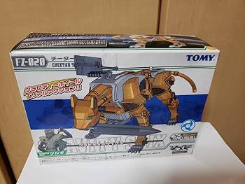 ゾイド　グラビティーサイクス4つセット Amazon.co.jp: ゾイド グラビティーサイクス プラモデル