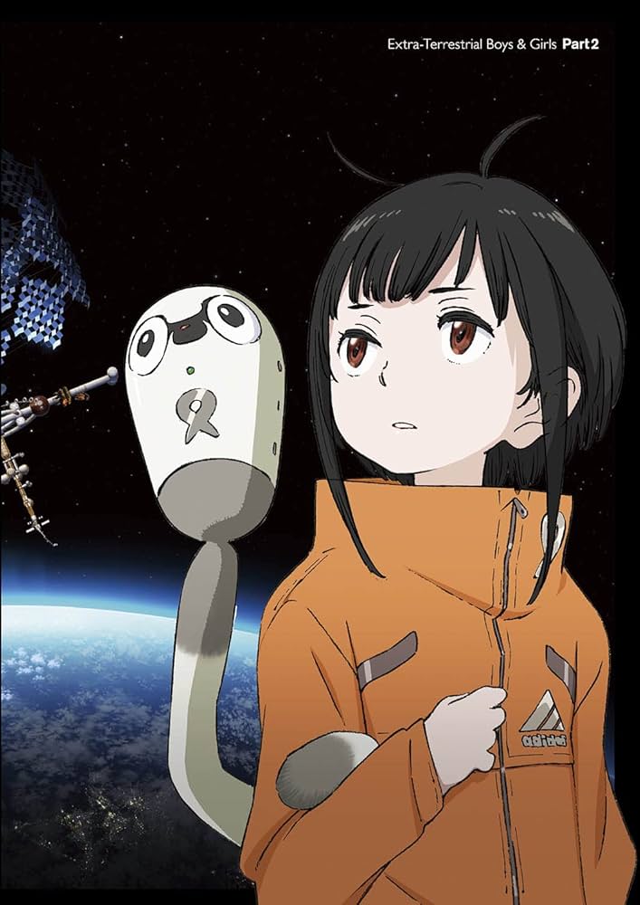 映画　劇場版　地球外少年少女　前編　後編セット　劇場公開限定版　Blu-ray Amazon.co.jp | 地球外少年少女 後編「はじまりの物語」劇場公開
