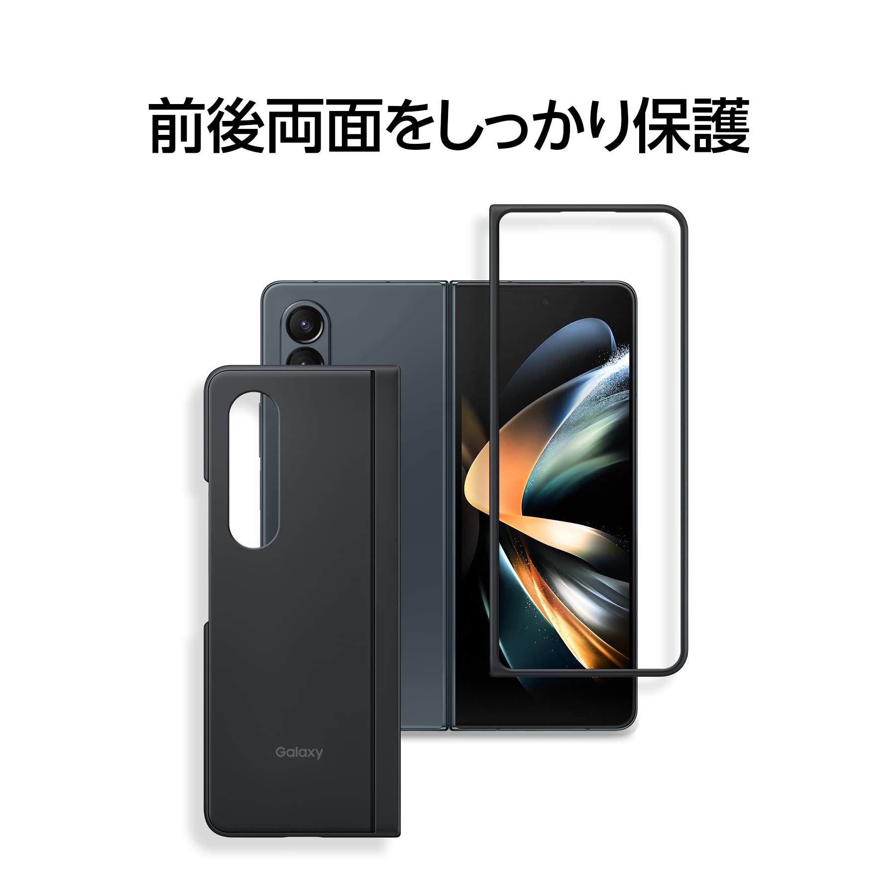 Galaxy Z Fold4 5G ケース 純正 スタンディングカバー ブラック 71zKCU+bA6L._UF1000,1000_QL80_.jpg