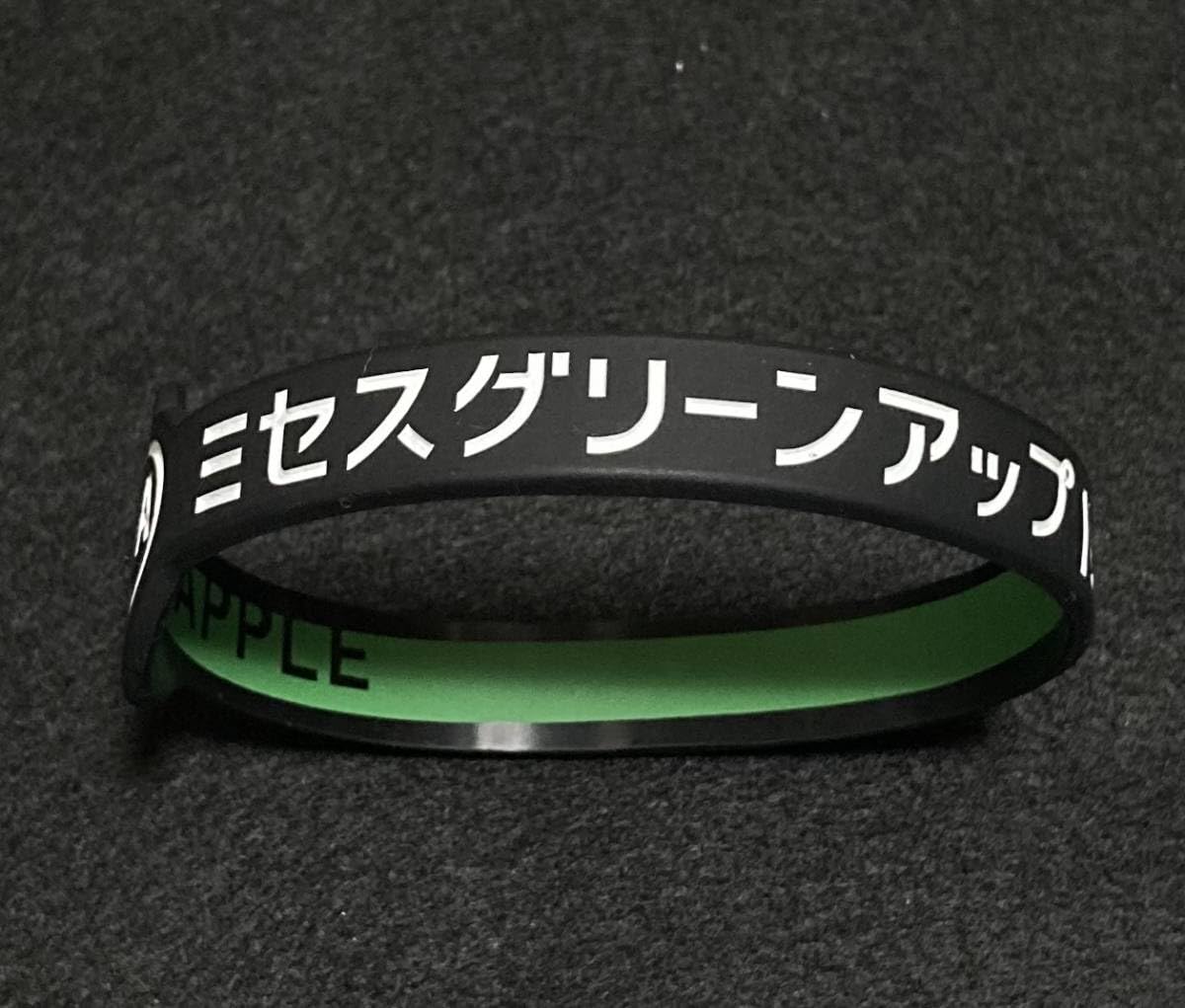 Mrs. GREEN APPLE サイン入りポストカード ラバーバンド Amazon.co.jp: ※※ Mrs.GREEN APPLE ラバーバンド ミセス ラババン 黒緑