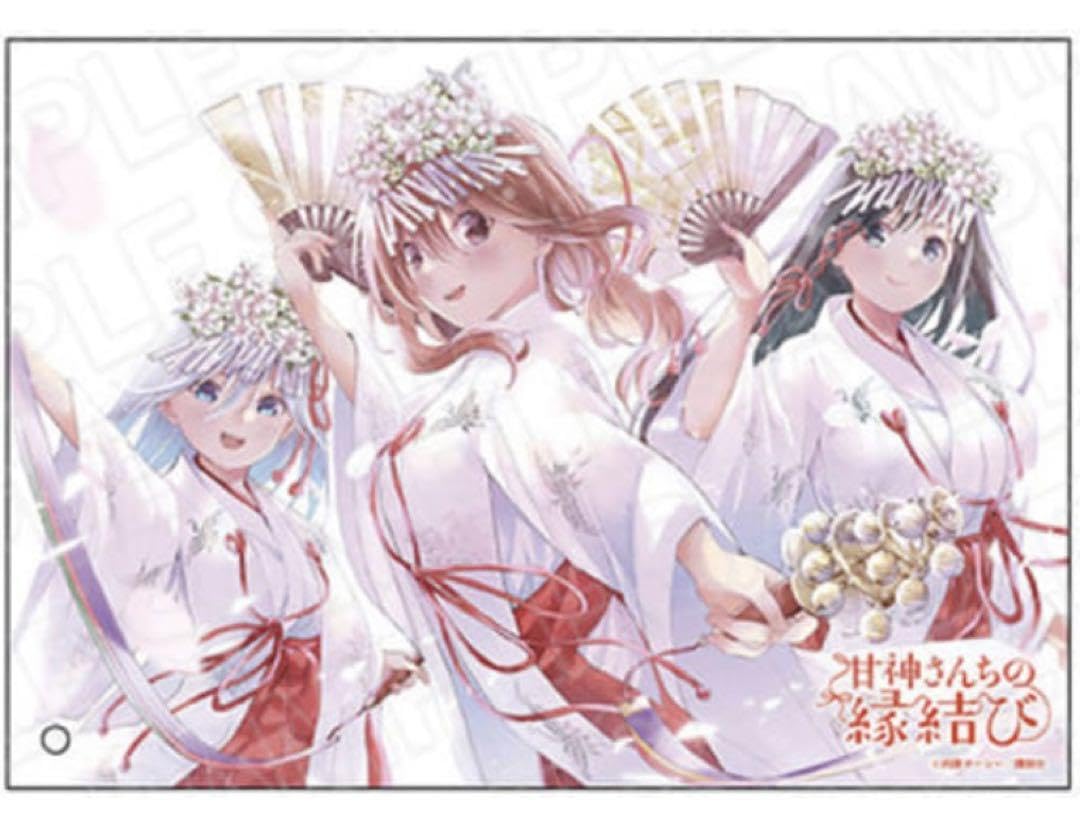 甘神さんちの縁結び 甘神夜重 甘神夕奈 甘神朝姫 アクリルフィギュア　アクスタ Amazon.co.jp: 甘神さんちの縁結び アクリルスタンド 甘神夜重