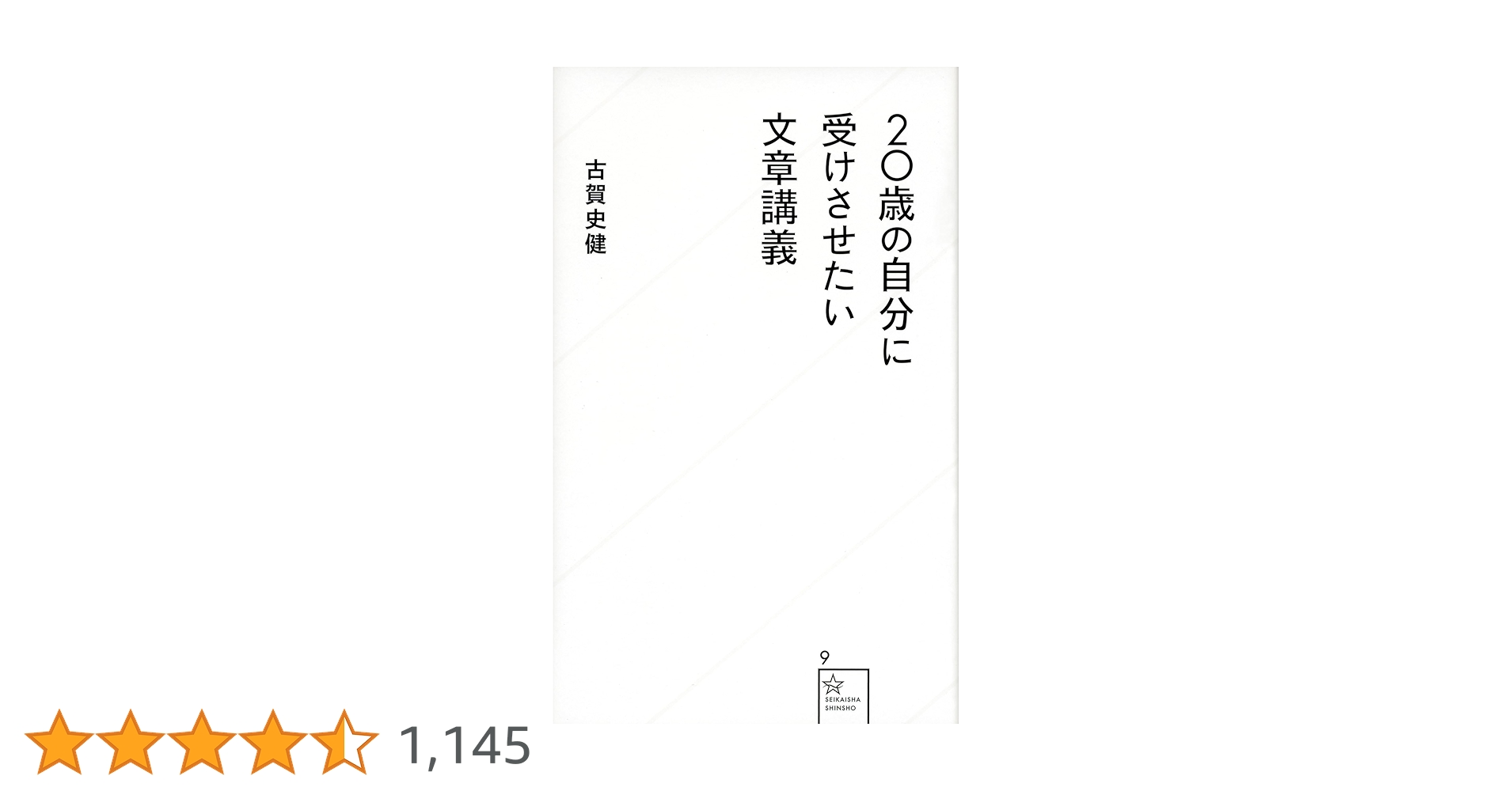 61lAOxyNqTL.jpg_BO30,255,255, 61lAOxyNqTL.jpg_BO30,255,255,