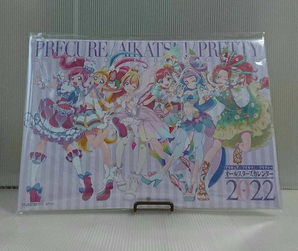 プリキュア アイカツ カレンダー まとめ Amazon | □□ プリキュアアイカツ!プリティーオールスターズ