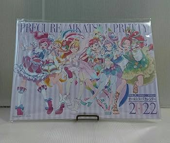 Amazon | □□ プリキュアアイカツ!プリティーオールスターズ