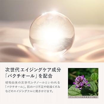 化粧水・ローション・トナー WAKO 化粧水・ローション・トナー WAKO to/one】モイスチャー