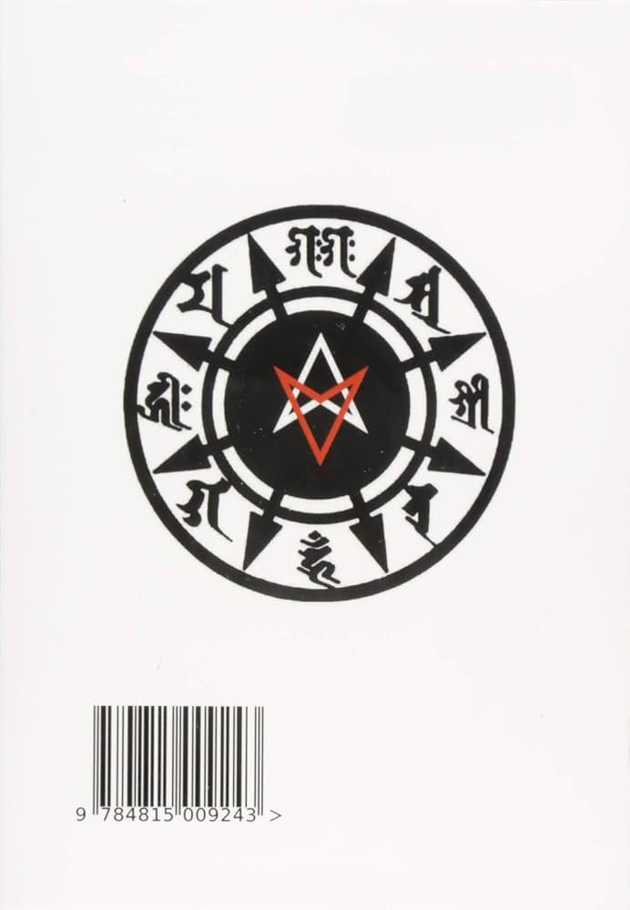 裁断済みです☆黒の書 : 現代・都市魔術・21世紀の性魔術の実践・黒野忍＝著 21世紀の性魔術の実践 | 黒野 忍 |本 | 通販 | Amazon