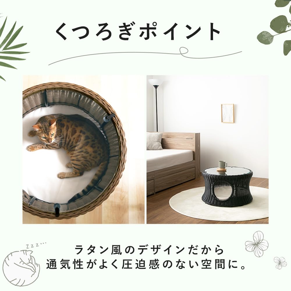 ペットハウス＆テーブル 丸型 大 ブラウン Amazon.co.jp: アイリス