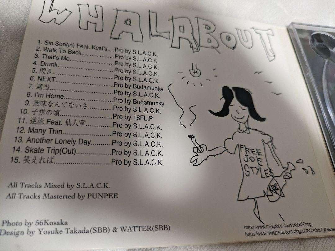 Amazon.co.jp: 5lack Whalabout? ワラバ : おもちゃ