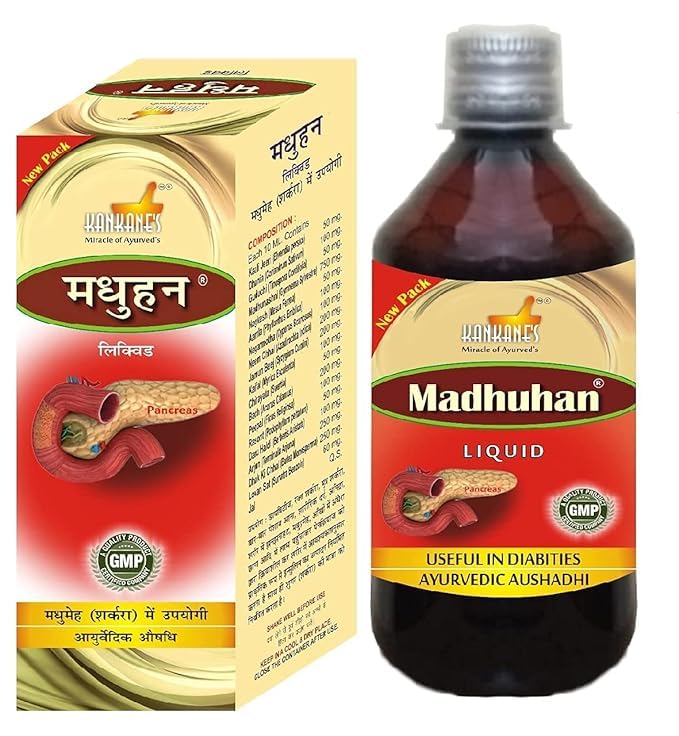 KANKANES Madhuhan Liquid Useful In Diabities/Diabetes For Men & Women (400 Ml) (B0946S7YDG) Amazon Price History, Amazon Price Tracker