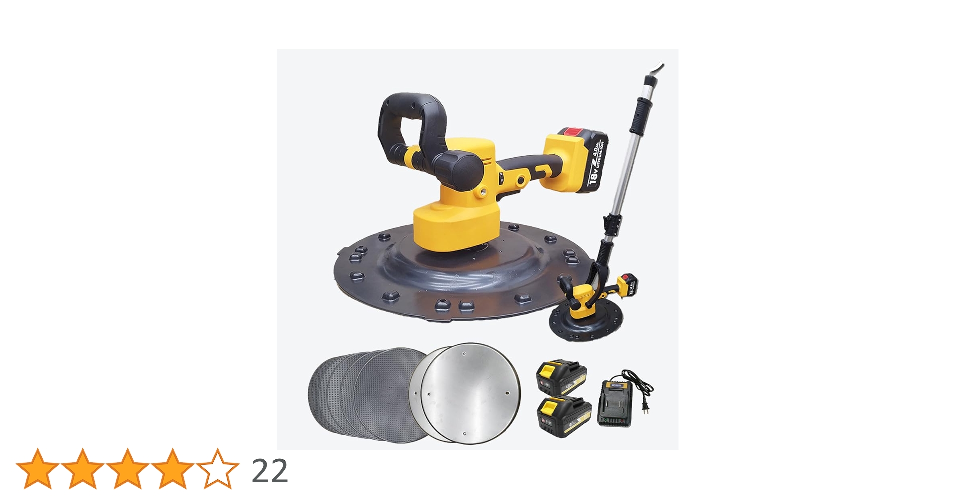 Amazon | HOMURA 電動式トロウェル DKT-ZX01R 延長ハンドル標準 手元