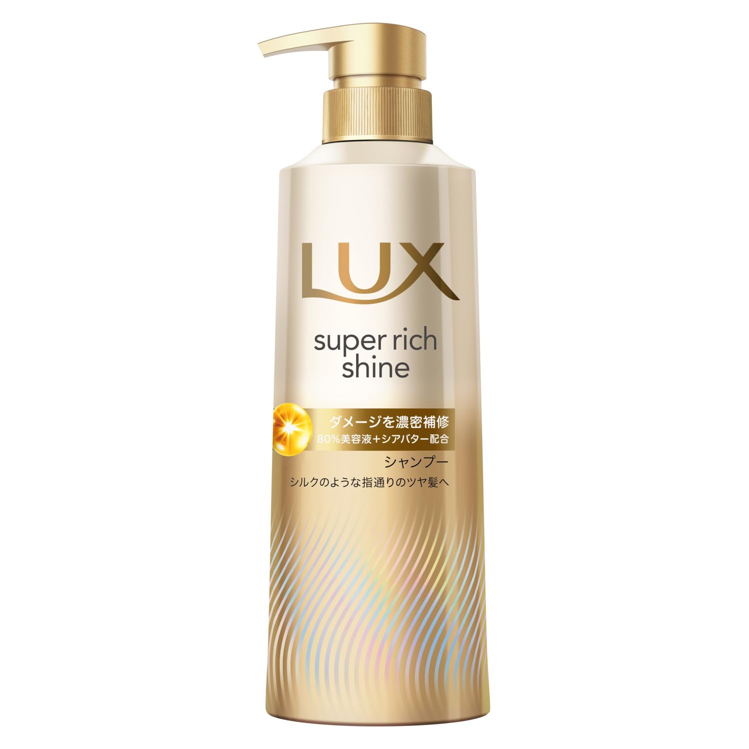Amazon | LUX(ラックス)スーパーリッチシャイン ダメージリペア
