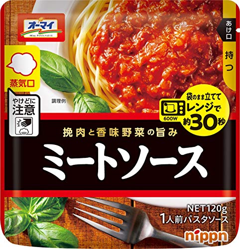 オーマイ レンジでミートソース 120g ×12袋 オーマイ レンジでミートソース 120g ×12袋