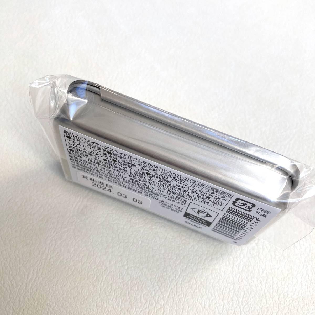 Amazon.co.jp: 北海道日本ハムファイターズ ラムネ缶 松本剛 7