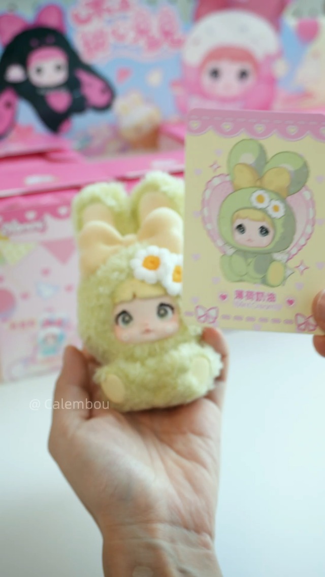 Amazon.com: CALEMBOU Plush Blind Box, Kawaii Nommi Sweet Bunny