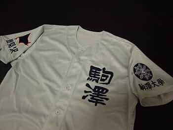 61lAkeY97uL._AC_UF350, 61lAkeY97uL._AC_UF350,