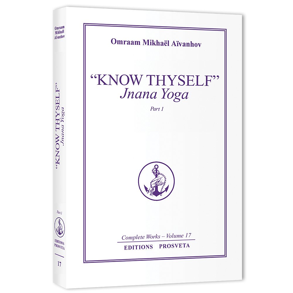 Buy Know Thyself: Jnana Yoga: Pt. 2 (Complete Works) — BookShops.in
