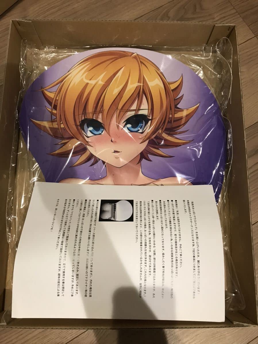 対魔忍 井河さくら特大おっぱいマウスパッド - キャラクターグッズ