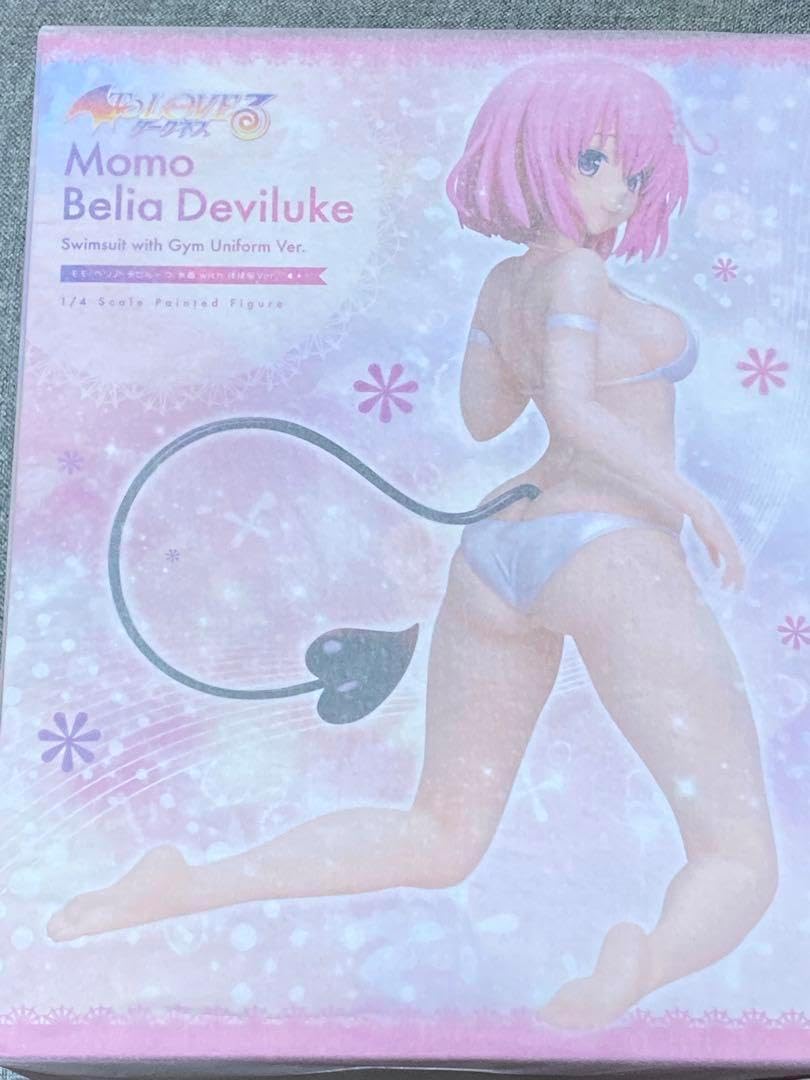 ToLOVEるダークネスモモ・ベリア・デビルーク水着with体操服