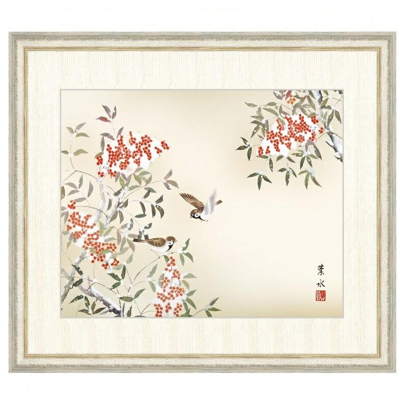 Amazon.co.jp: 日本画 緒方葉水 南天に雀（なんてんにすずめ） F8 花鳥