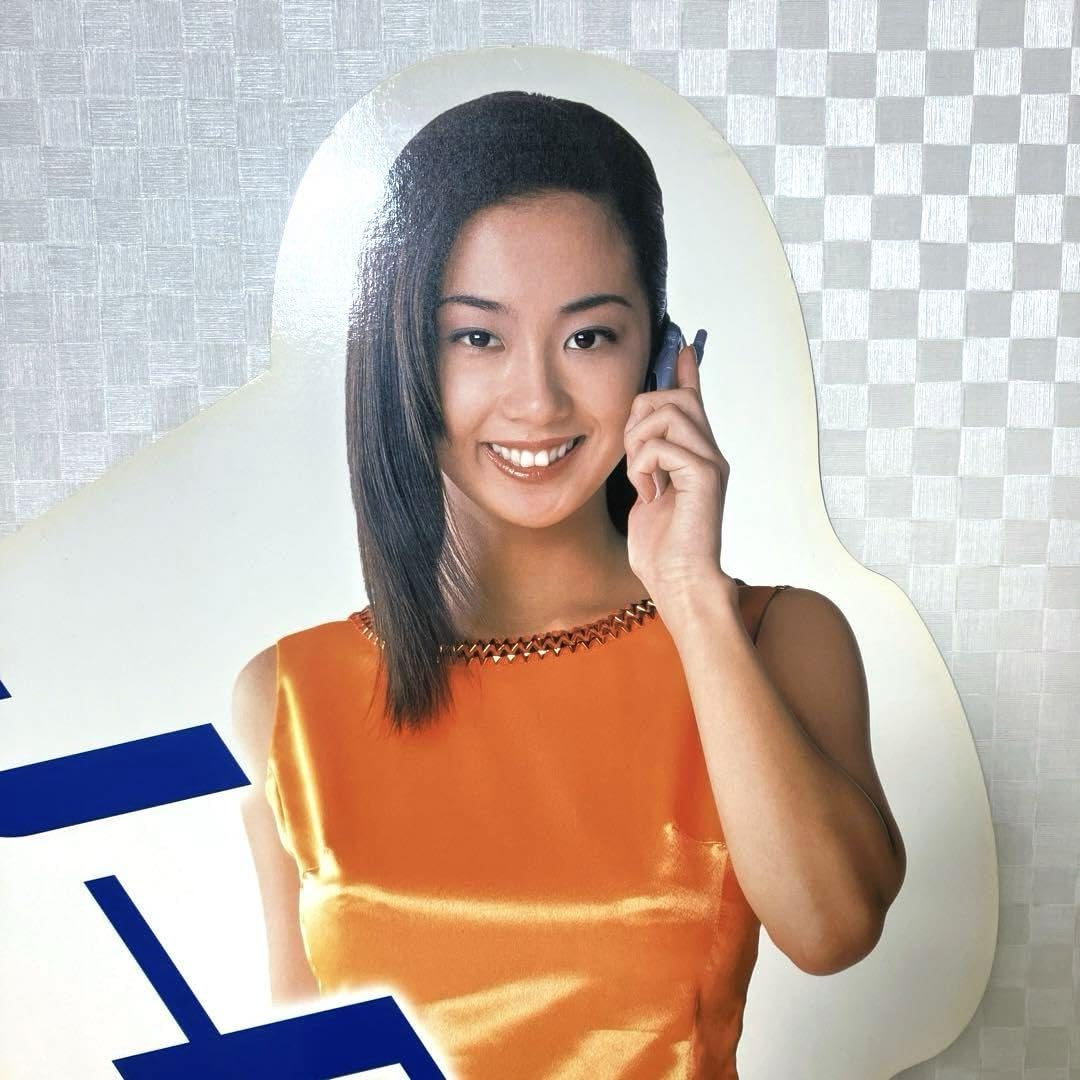 Amazon.co.jp: 優香 JPHONE 店舗 販促用 等身大 パネル 看板 : おもちゃ