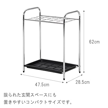 Amazon｜不二貿易(Fujiboeki) 傘立て 15本用 幅47.5×奥行28.5×高