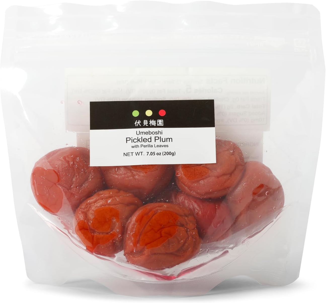 - [Fushimi Plum Garden] 200g Ripe Pickled Plums with Perilla, Umeboshi with Shiso, Contains Citric Acid, 20% Salt, Natural Flavor, Benei Fukui, Sour (Single, 1, Count)