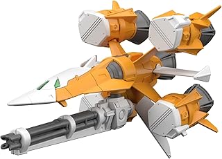 BANDAI SPIRITS(バンダイ スピリッツ) 機動戦士ガンダムSEED MSV オプションパーツセット ガンプラ 14 (ガンバレルストライカー) 1/144スケール 色分け済みプラモデル