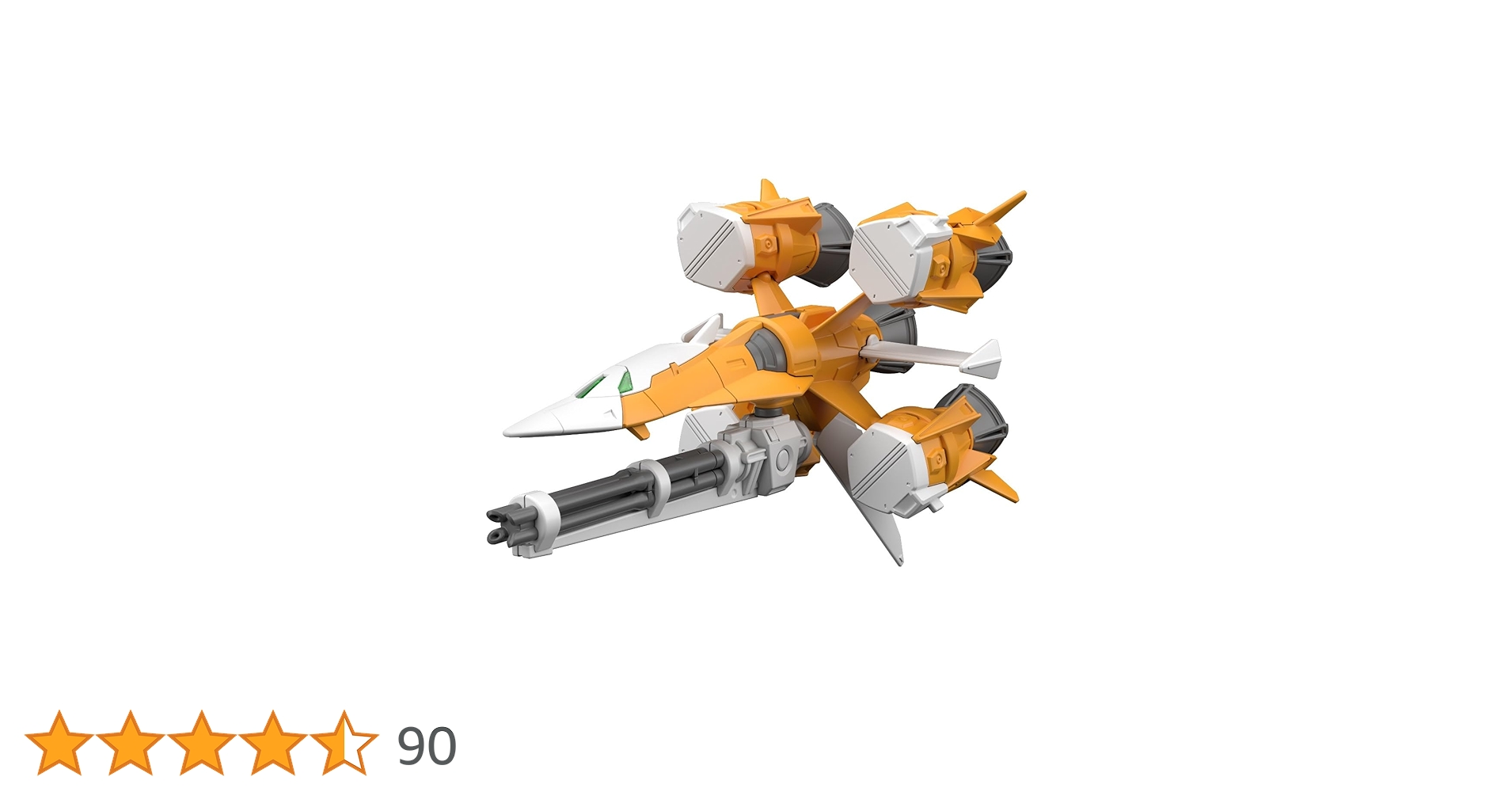 LBUILD ガンバレルストライカー 2個セット 新品輸送箱未開封 オプションパーツセット ガンプラ14(ガンバレルストライカー