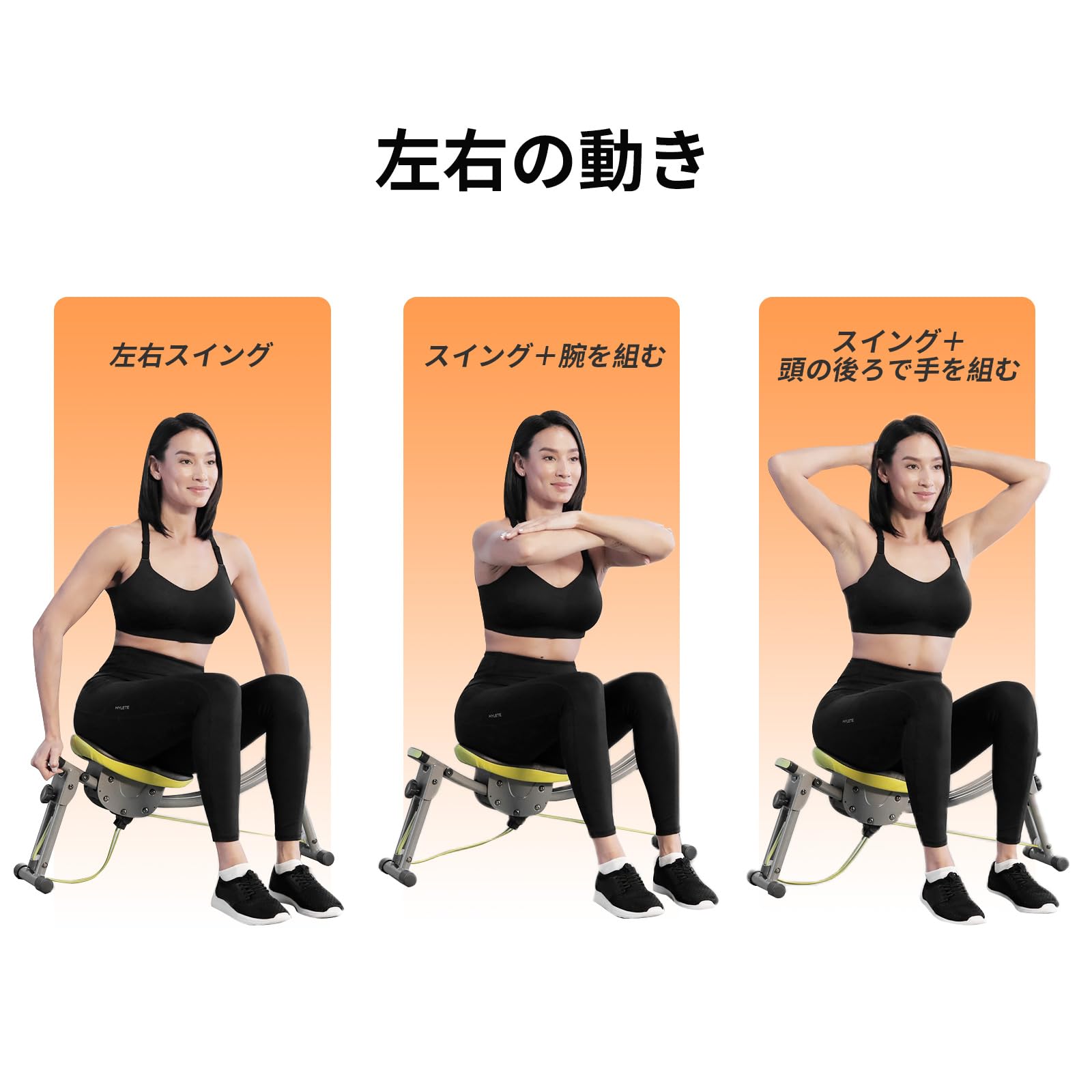 Wonder Core Hüftpresse, Trainingsgerät für Gesäßmuskeln, Gesäßmuskeltrainer, Bauchmuskeltrainer für zu Hause, Fitnessgerät für Bauch/Taille/Hüfte/Oberschenkel