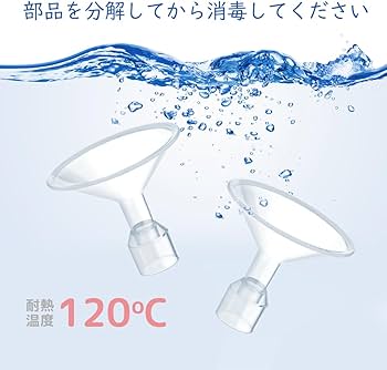 milkさま専用 1029579.jpg