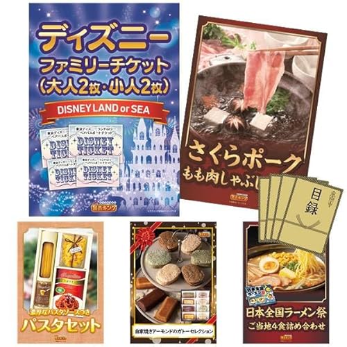 iiLO YNii 5_Zbg fBYj[t@~[`Pbgil2l2)E (KA849)