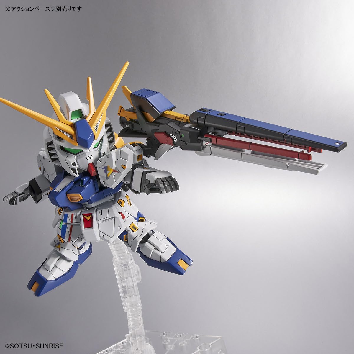 Amazon.com: Bandai Gundam BB RX-93ff V SD Model Kit : Arts, Crafts