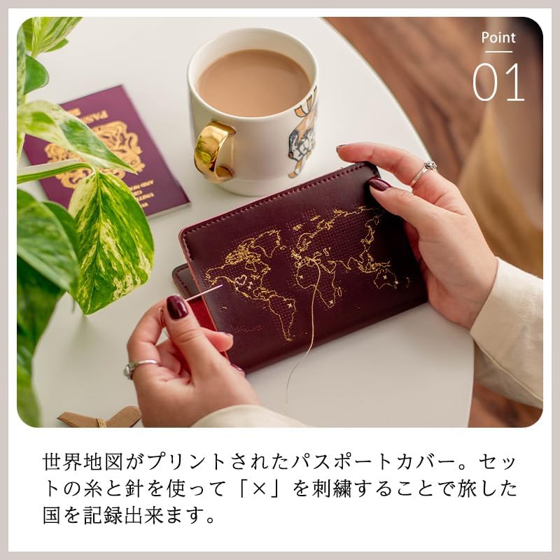 Amazon.co.jp: チェイシングスレッズ パスポートカバー パスポート