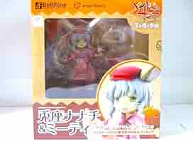 メイドインアビス　兎座ナナチ＆ミーティ　フィギュア　ベルファイン フィギュア｜メイドインアビス｜兎座ナナチ＆ミーティ