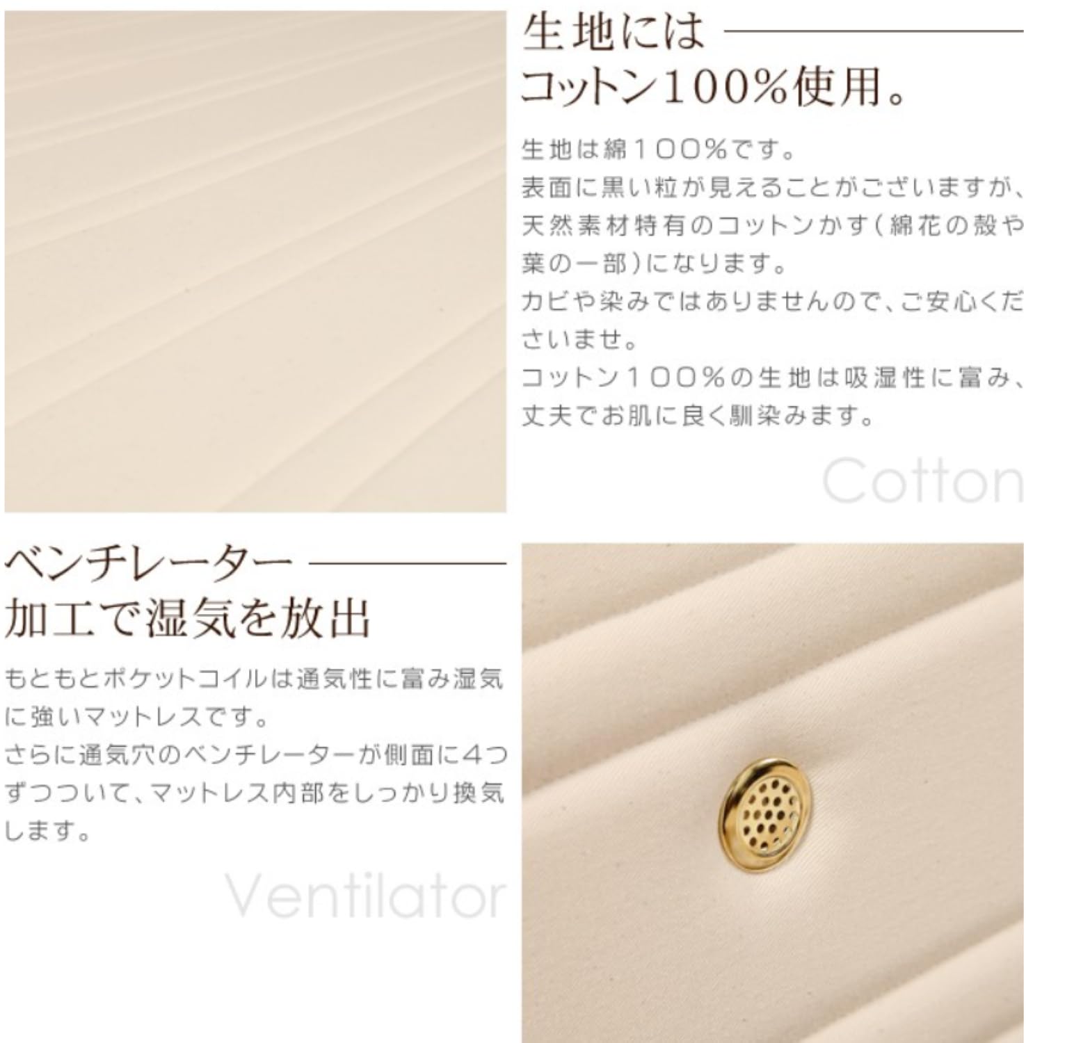 Amazon.co.jp: フルハウス ベーシックマットレス ポケットコイル1.6mm