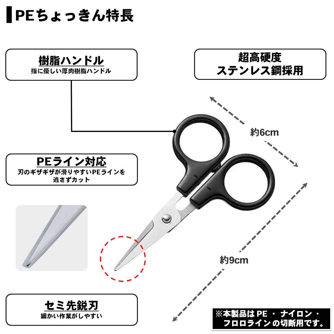 DAIWA - とっくん dr100zxl_b_20211129_1_thumb.jpg