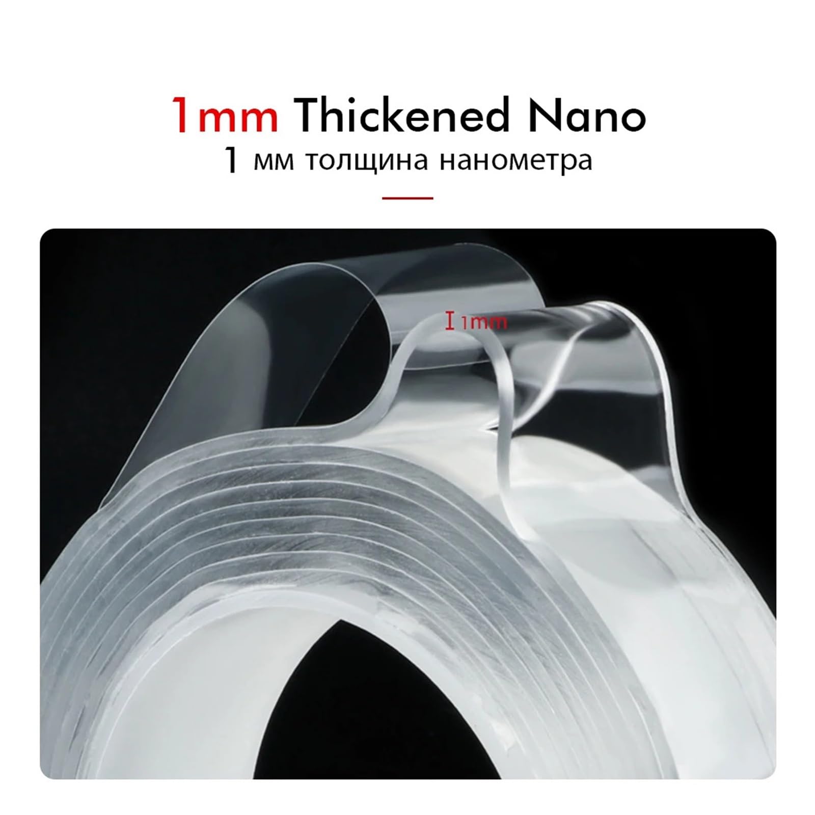 Nastro adesivo biadesivo trasparente, Nastro biadesivo trasparente 1/2/3M, riutilizzabile, for la casa, adesivi, porcellana, legno, metallo, plastica, super colla(20mm X 3m Tape)