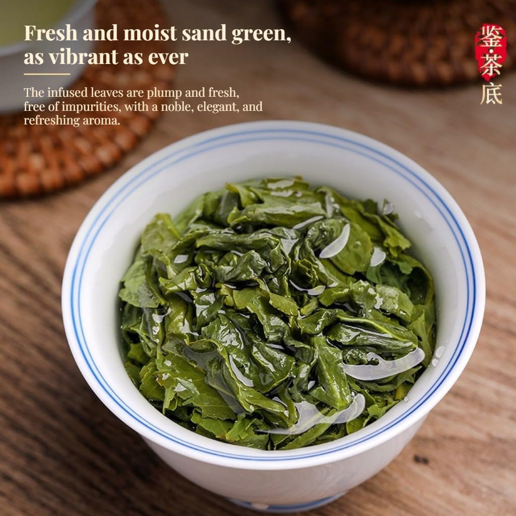 Tè Oolong Tieguanyin Di Grado 1 | Tè Di Primavera Di Alta Montagna 250g * 2/17,64oz, Stile A Fragranza Leggera | Tè Cinese in Foglie Sciolte