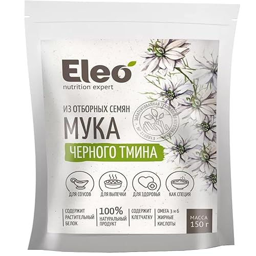 Miniatura 6 de Eleo Harina de linaza Siberiana totalmente natural, sin gluten, 150 g  5.29 oz